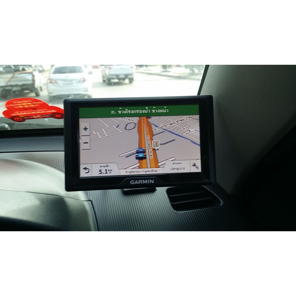Garmin GPS Mount – 17mm Ball