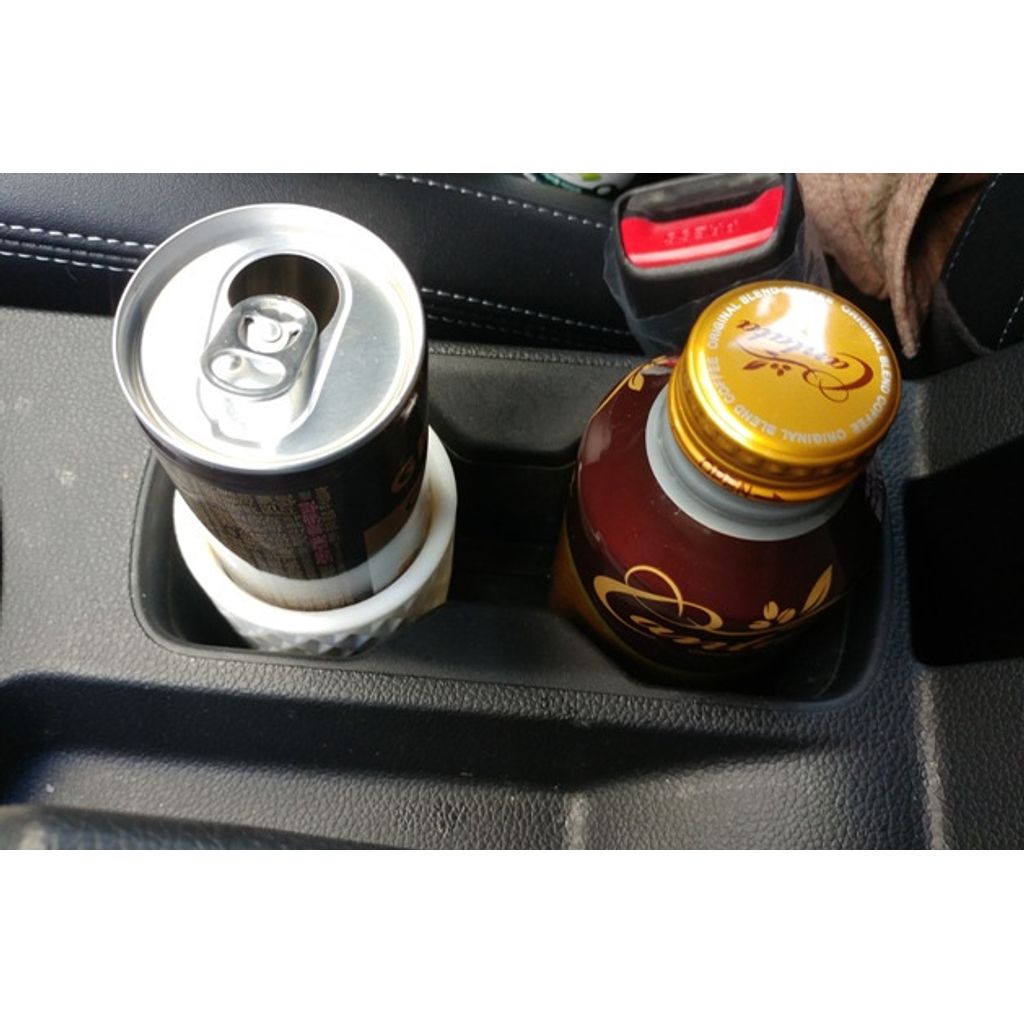 Small Can Adapter for Car Cup Holder – Slim Fit